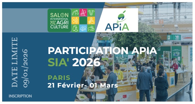 SALON INTERNATIONAL DE L'AGRICULTURE SIA’2026