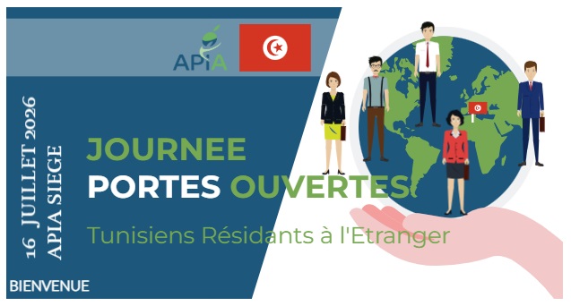 Journée Portes Ouvertes au profit des Tunisiens Résidant à l'Etranger