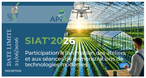 Participation à l’animation des ateliers et aux séances de démonstrations de technologies modernes- Siat'2026