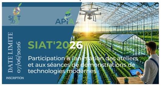 Participation à l’animation des ateliers et aux séances de démonstrations de technologies modernes- Siat'2026
