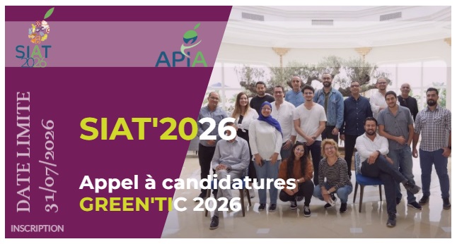 Concours National Green’TIC 2026 – Appel à candidatures